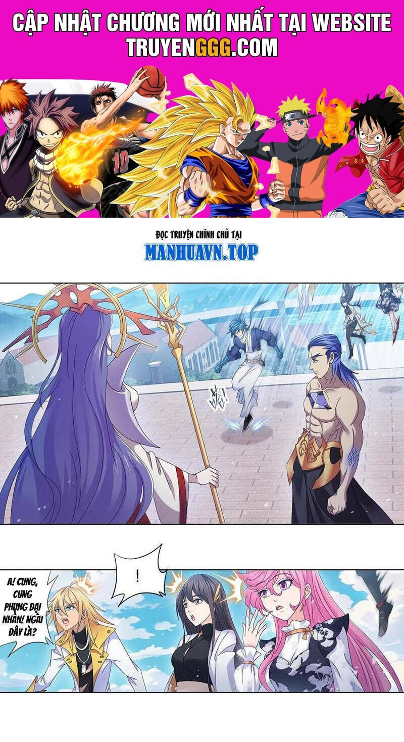 Đấu La Đại Lục Chapter 352.3 - 1