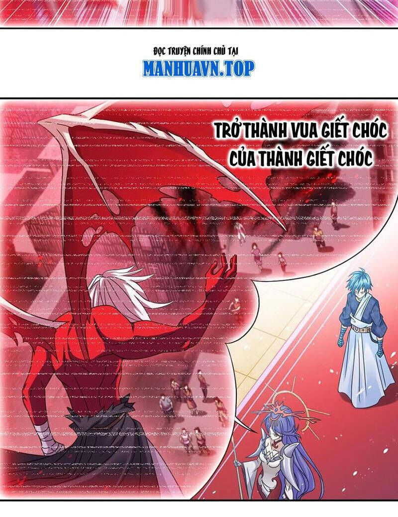 Đấu La Đại Lục Chapter 352.3 - 20