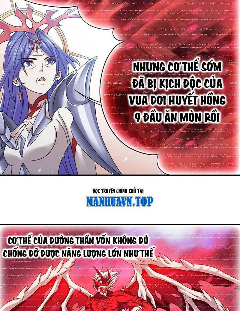 Đấu La Đại Lục Chapter 352.3 - 23