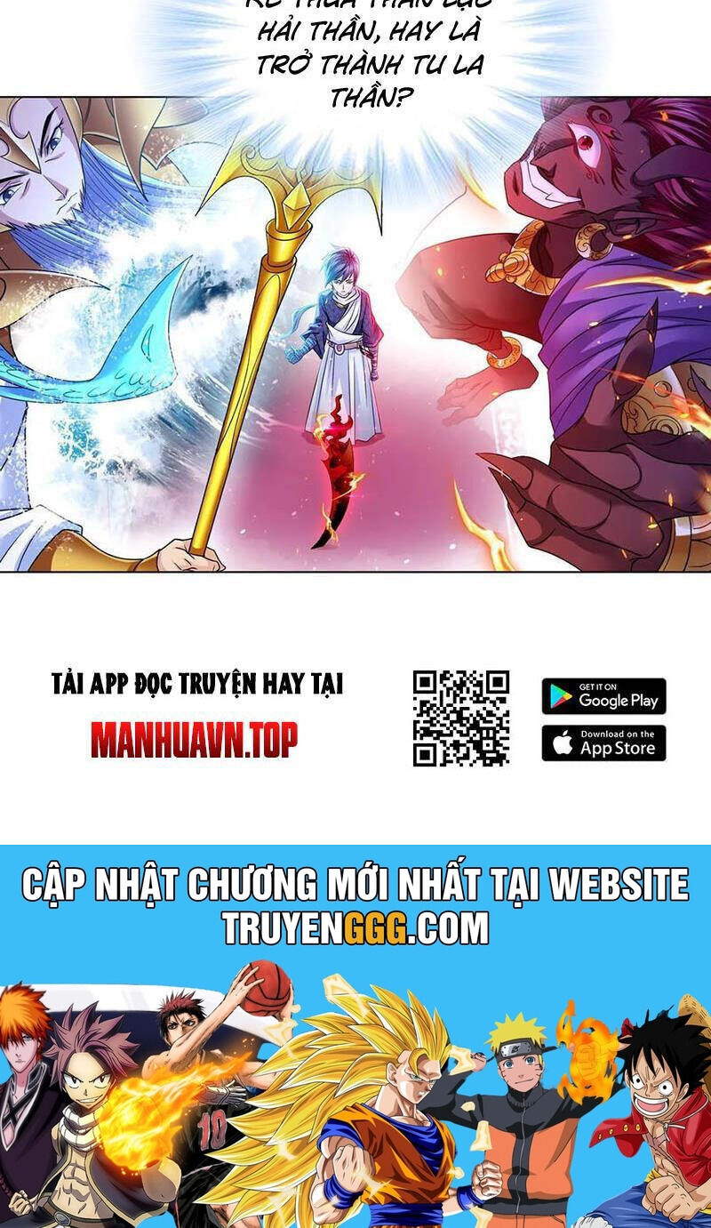 Đấu La Đại Lục Chapter 352.3 - 54