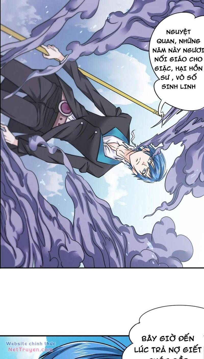 Đấu La Đại Lục Chapter 449 - 13