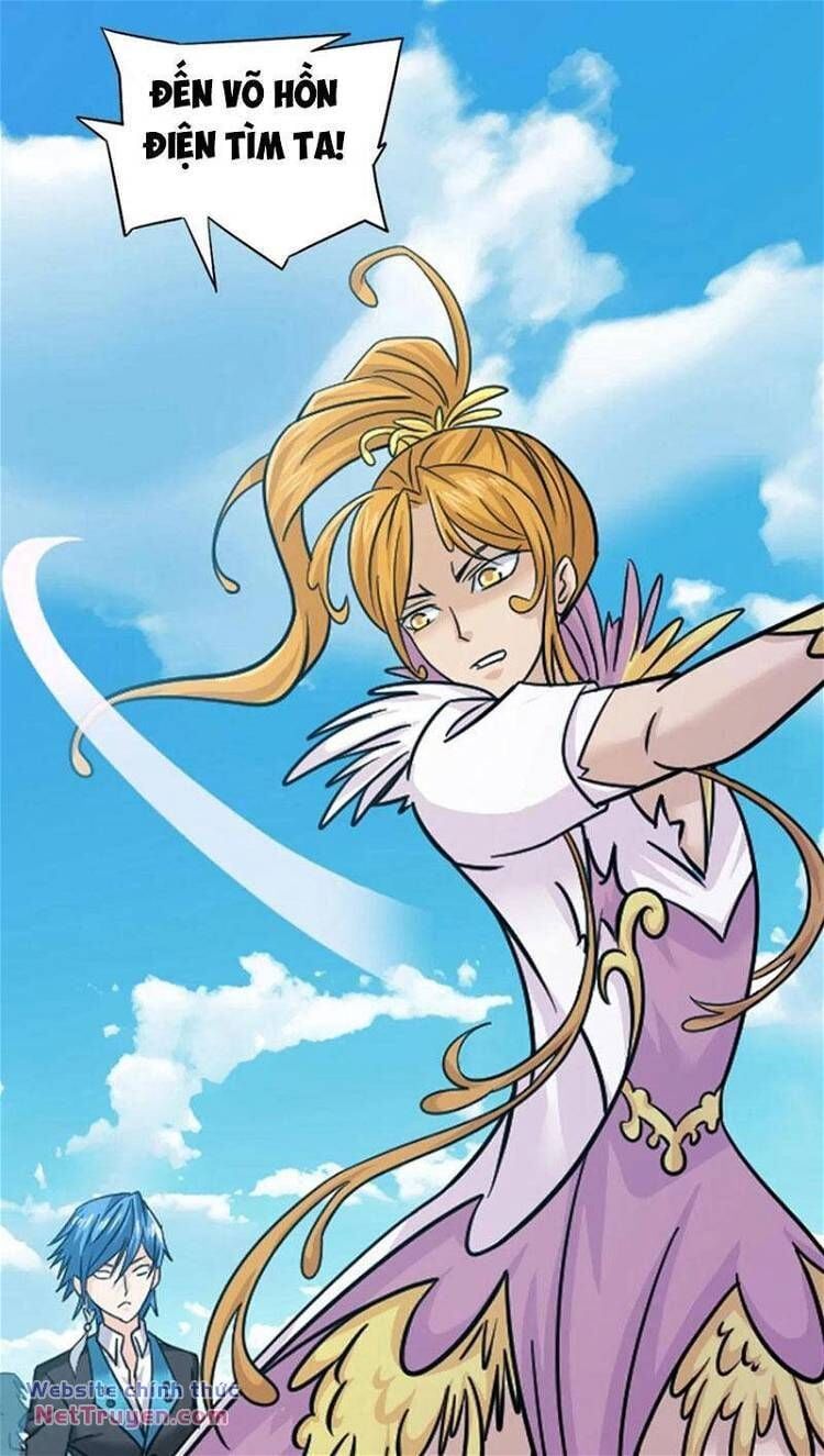 Đấu La Đại Lục Chapter 449 - 18