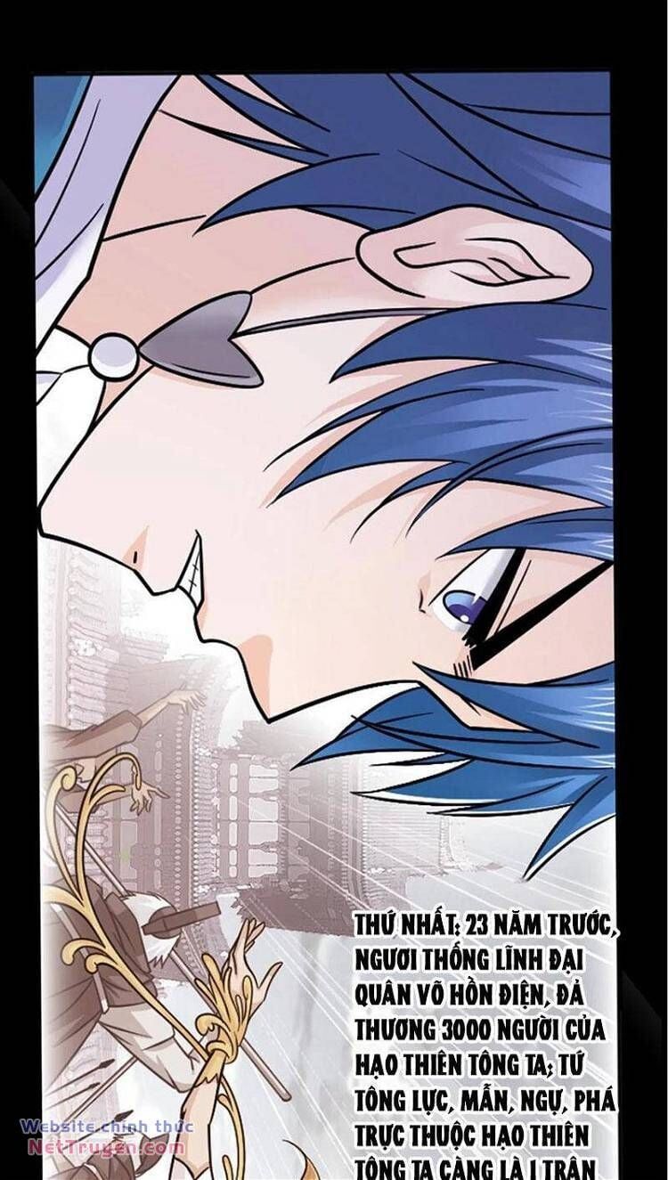 Đấu La Đại Lục Chapter 449 - 24