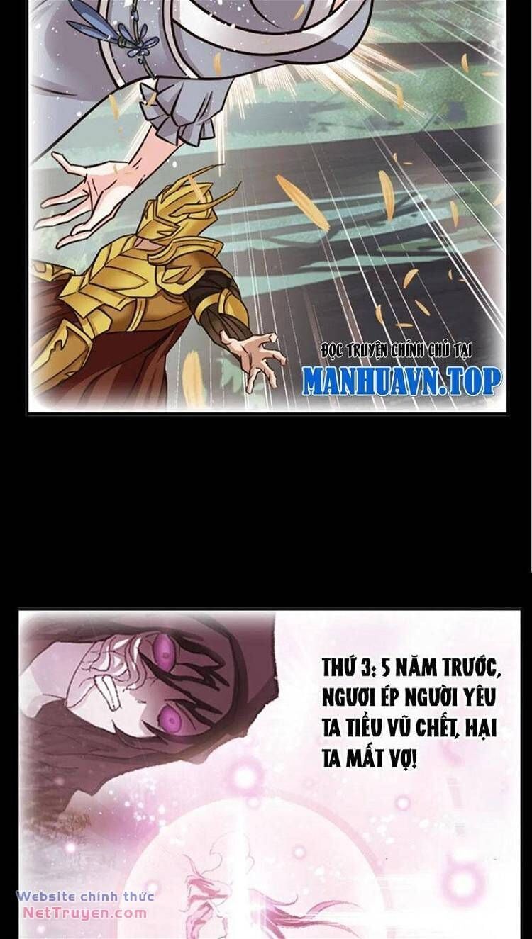 Đấu La Đại Lục Chapter 449 - 26