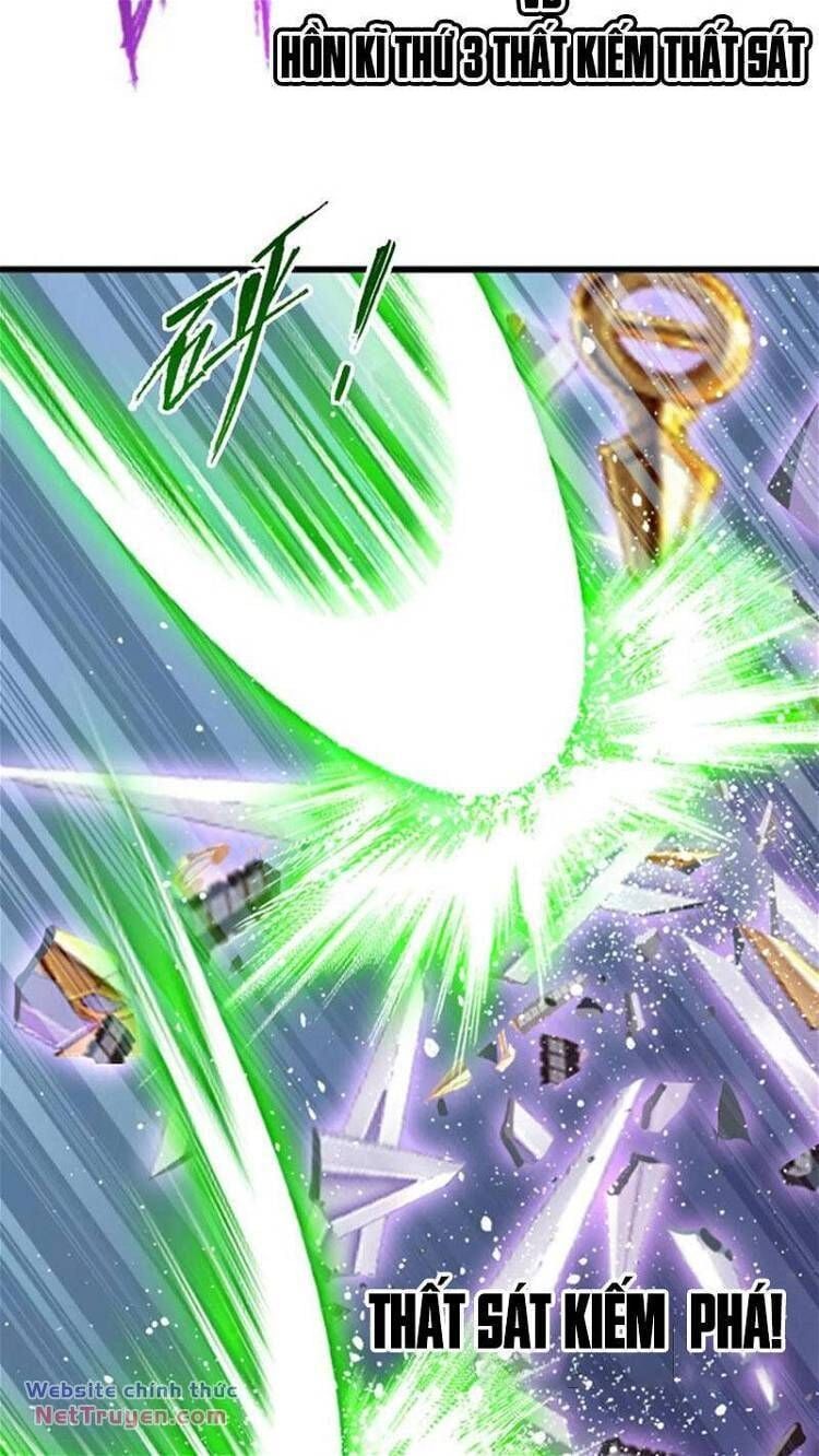 Đấu La Đại Lục Chapter 449 - 46