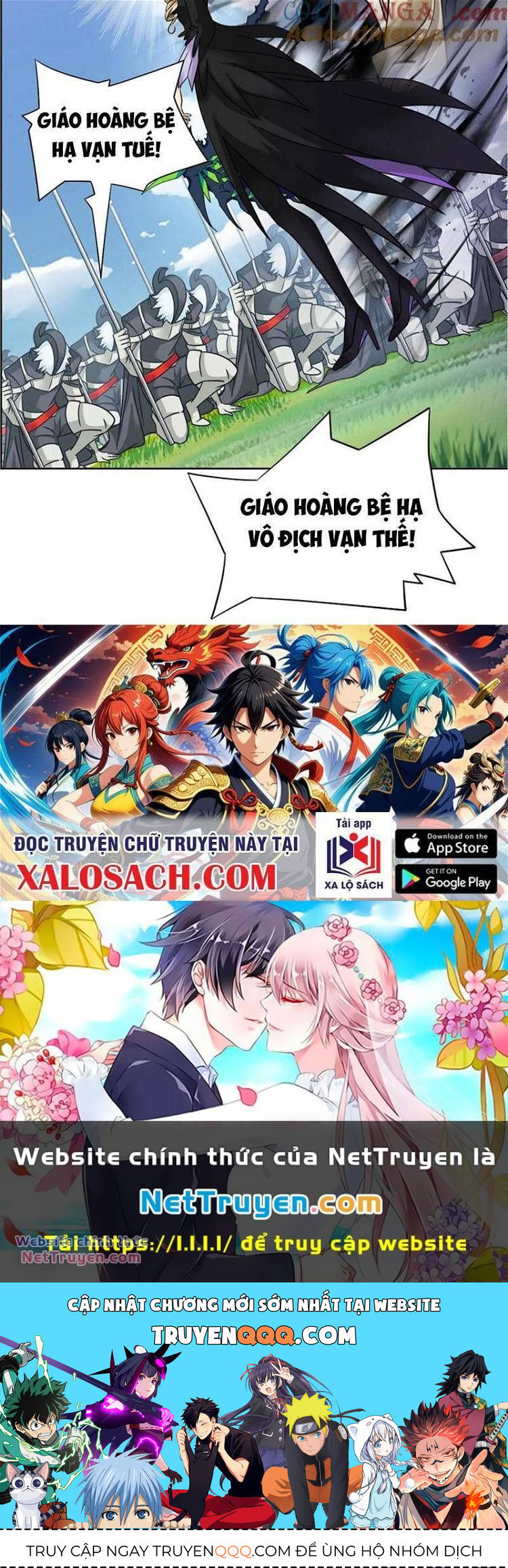 Đấu La Đại Lục Chapter 449 - 49