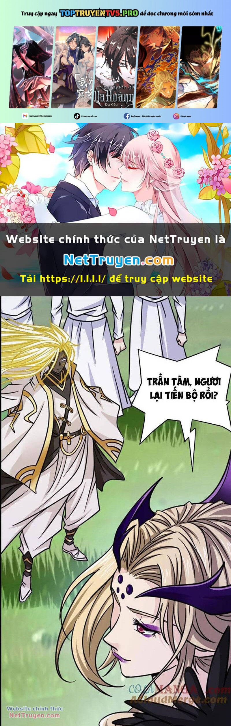 Đấu La Đại Lục Chapter 450 - 1