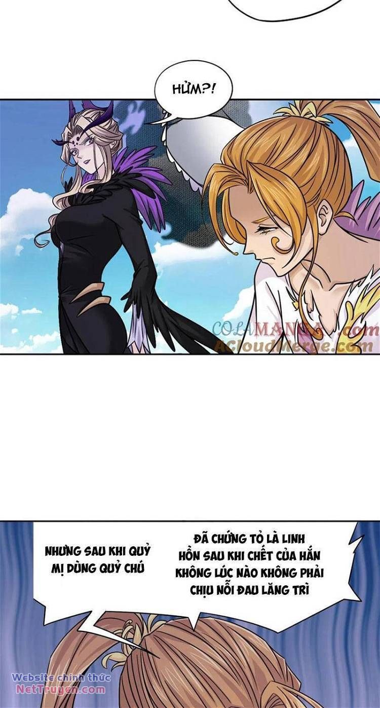 Đấu La Đại Lục Chapter 450 - 11