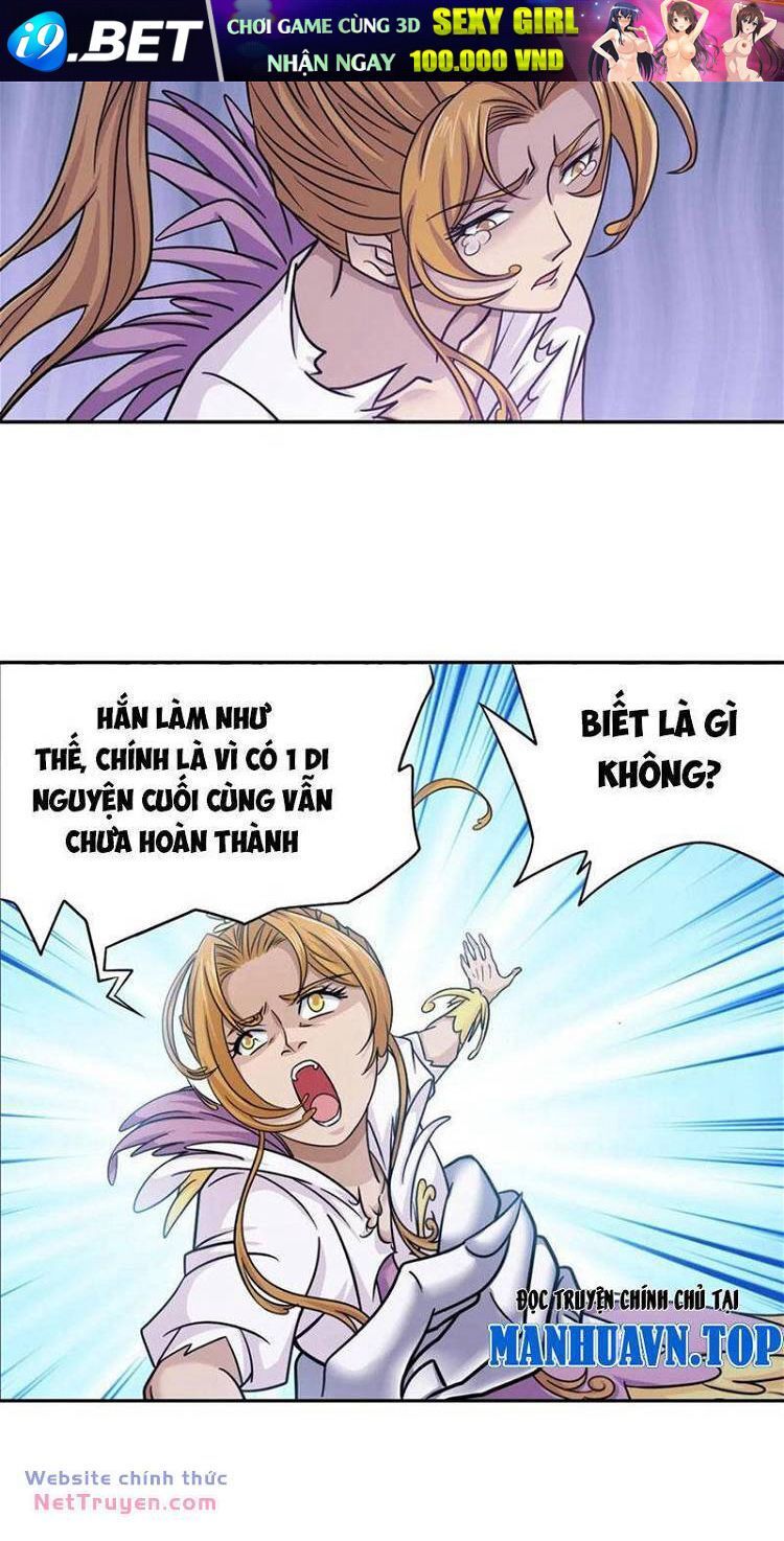 Đấu La Đại Lục Chapter 450 - 12