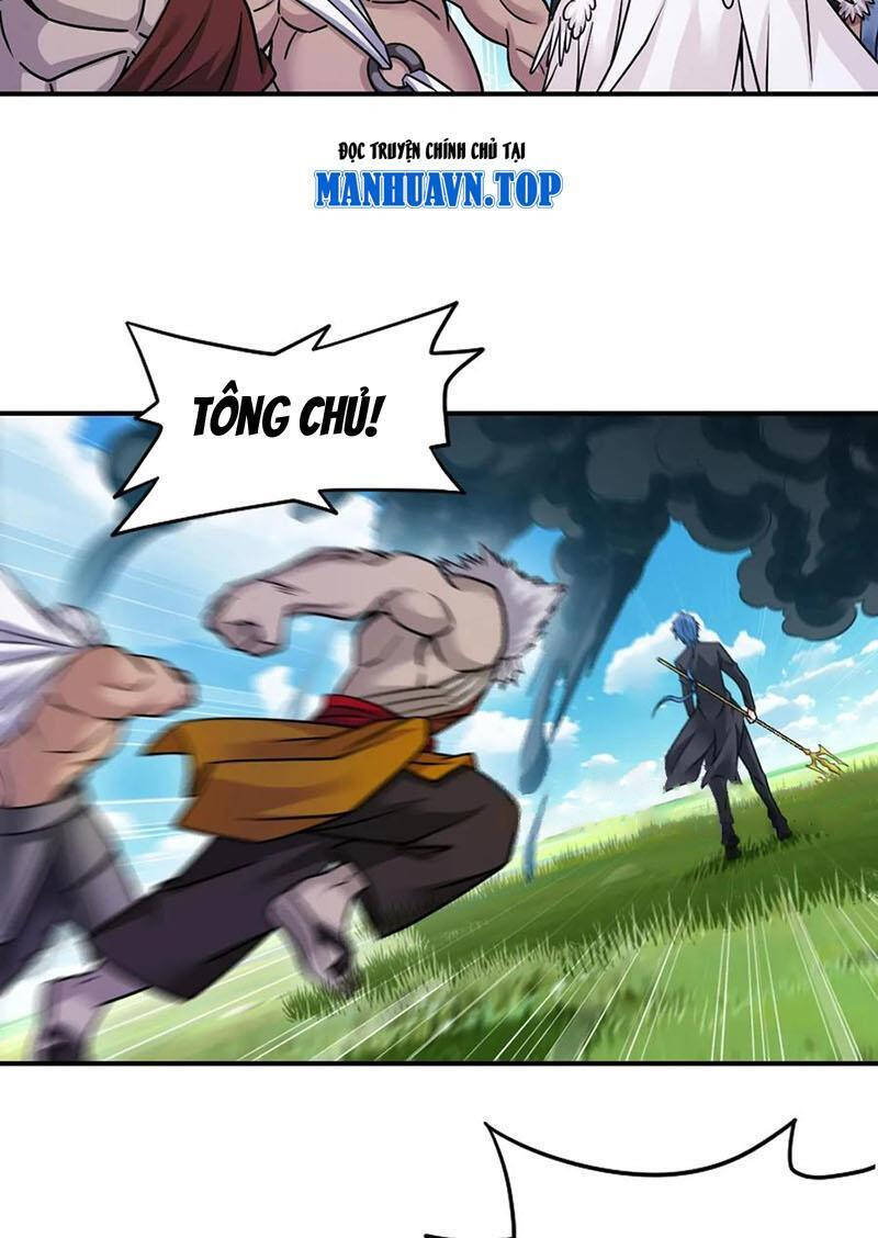 Đấu La Đại Lục Chapter 346 - 4