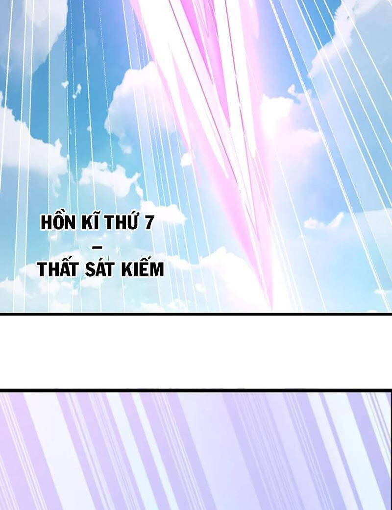 Đấu La Đại Lục Chapter 346 - 51