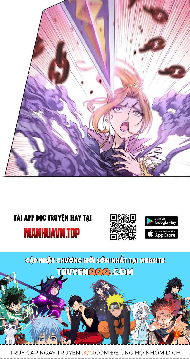 Đấu La Đại Lục Chapter 346 - 60