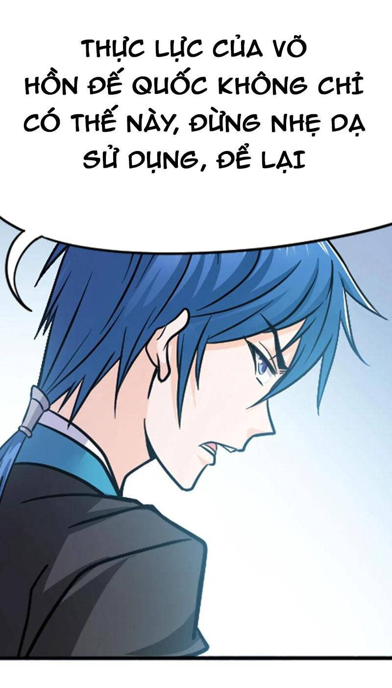 Đấu La Đại Lục Chapter 347.5 - 38