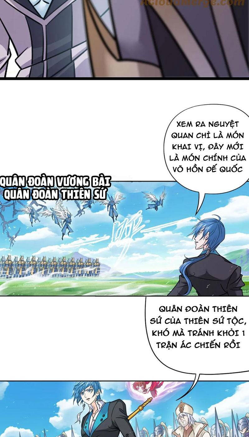 Đấu La Đại Lục Chapter 347.5 - 5