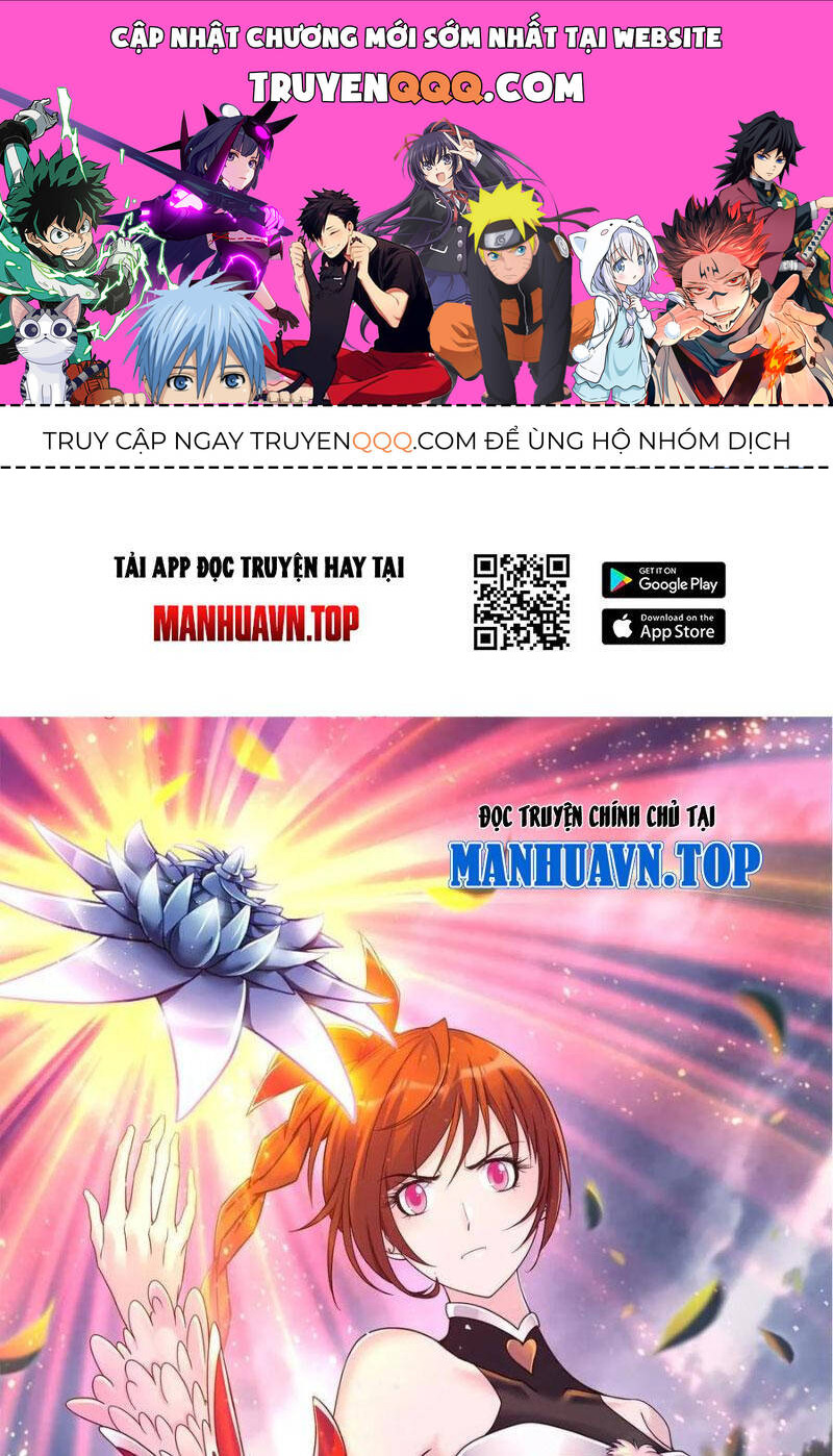 Đấu La Đại Lục Chapter  347 - 1