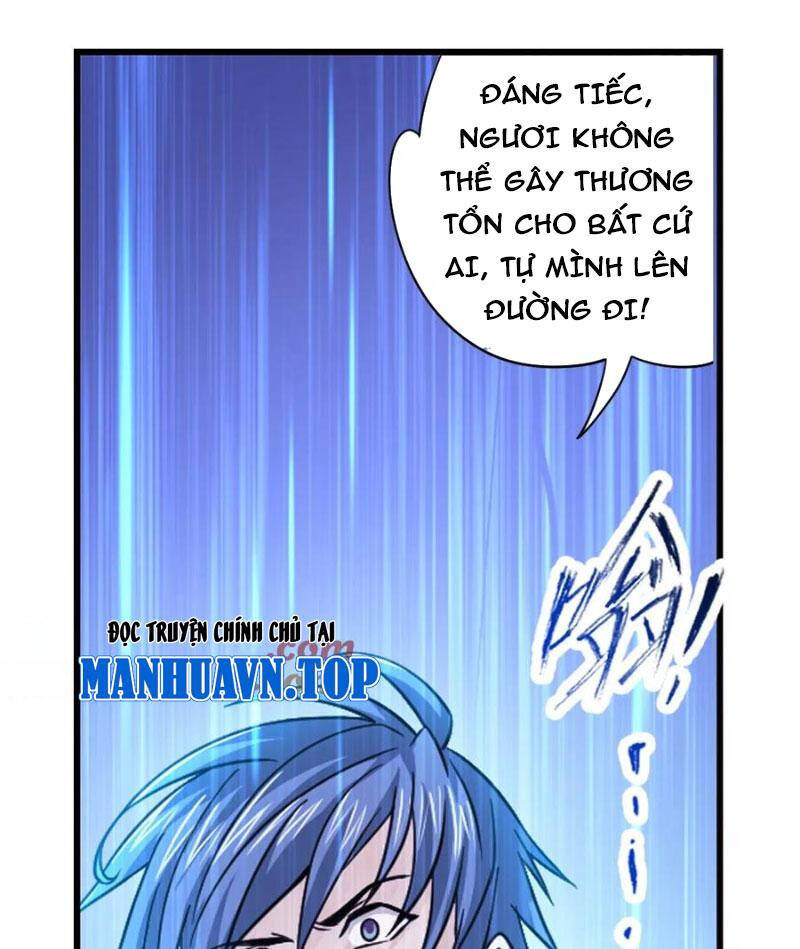 Đấu La Đại Lục Chapter 347 - 11