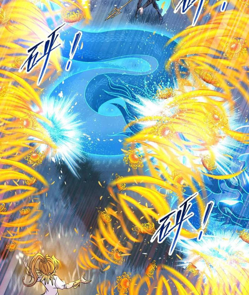 Đấu La Đại Lục Chapter  347 - 16