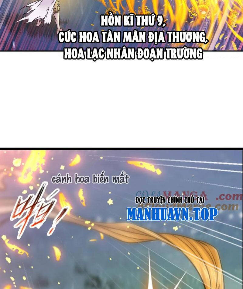 Đấu La Đại Lục Chapter  347 - 17