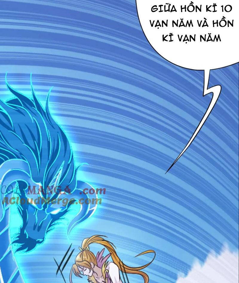 Đấu La Đại Lục Chapter  347 - 26