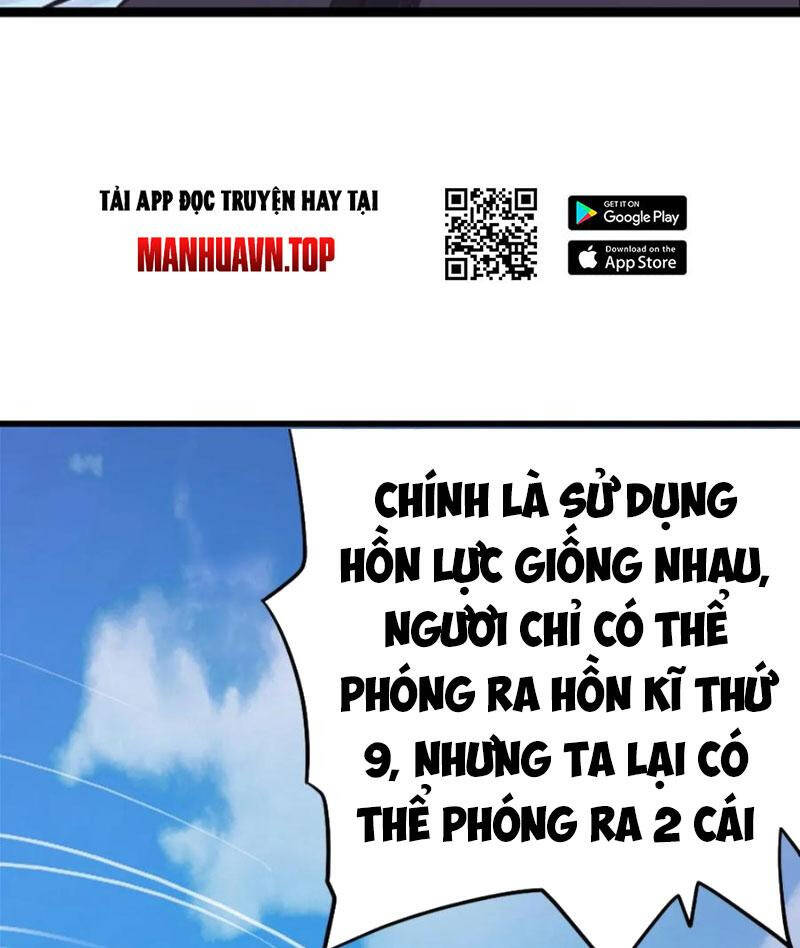Đấu La Đại Lục Chapter 347 - 29