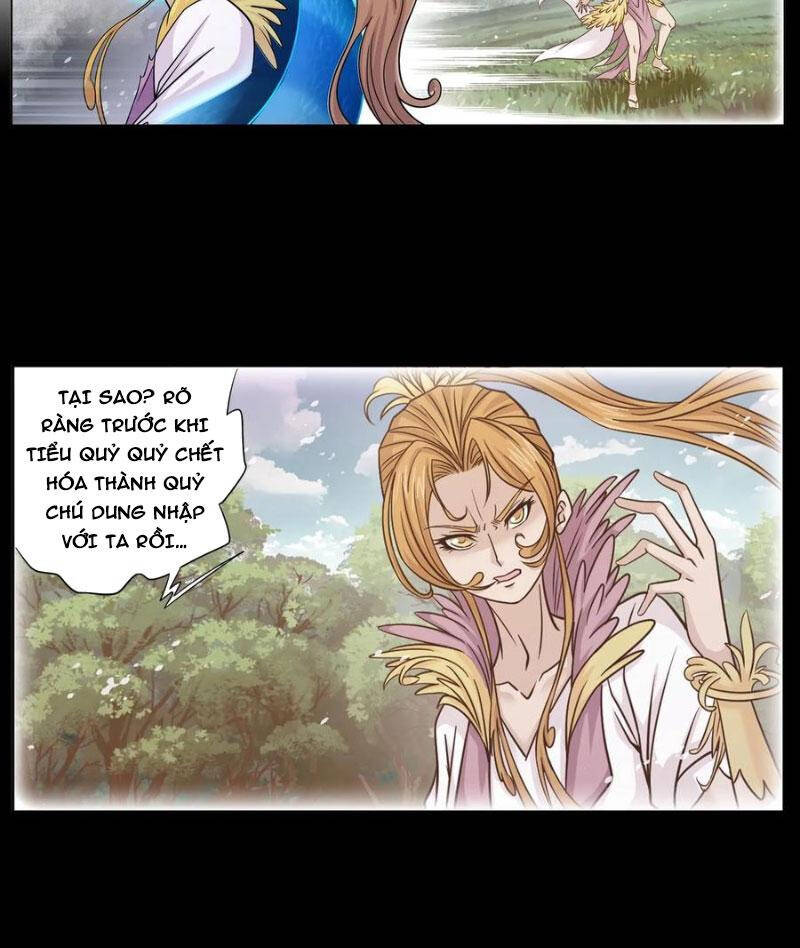 Đấu La Đại Lục Chapter  347 - 33