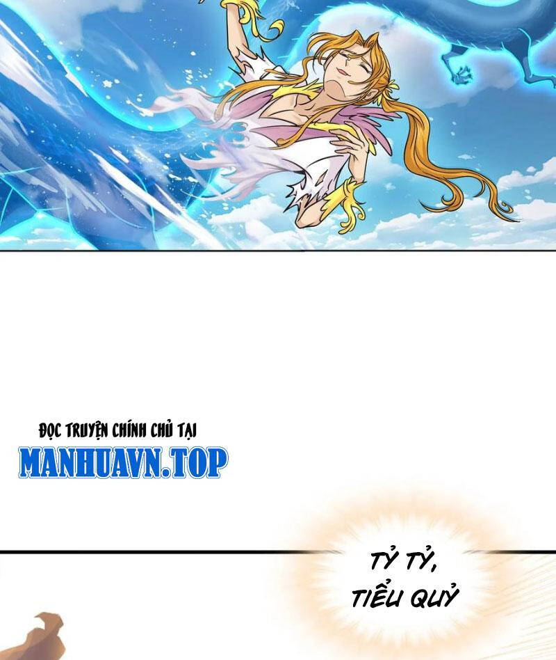 Đấu La Đại Lục Chapter  347 - 46