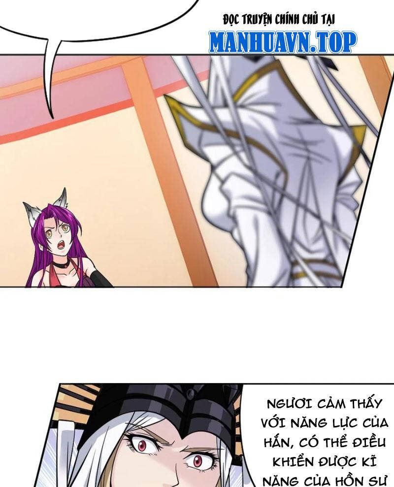 Đấu La Đại Lục Chapter  347 - 58