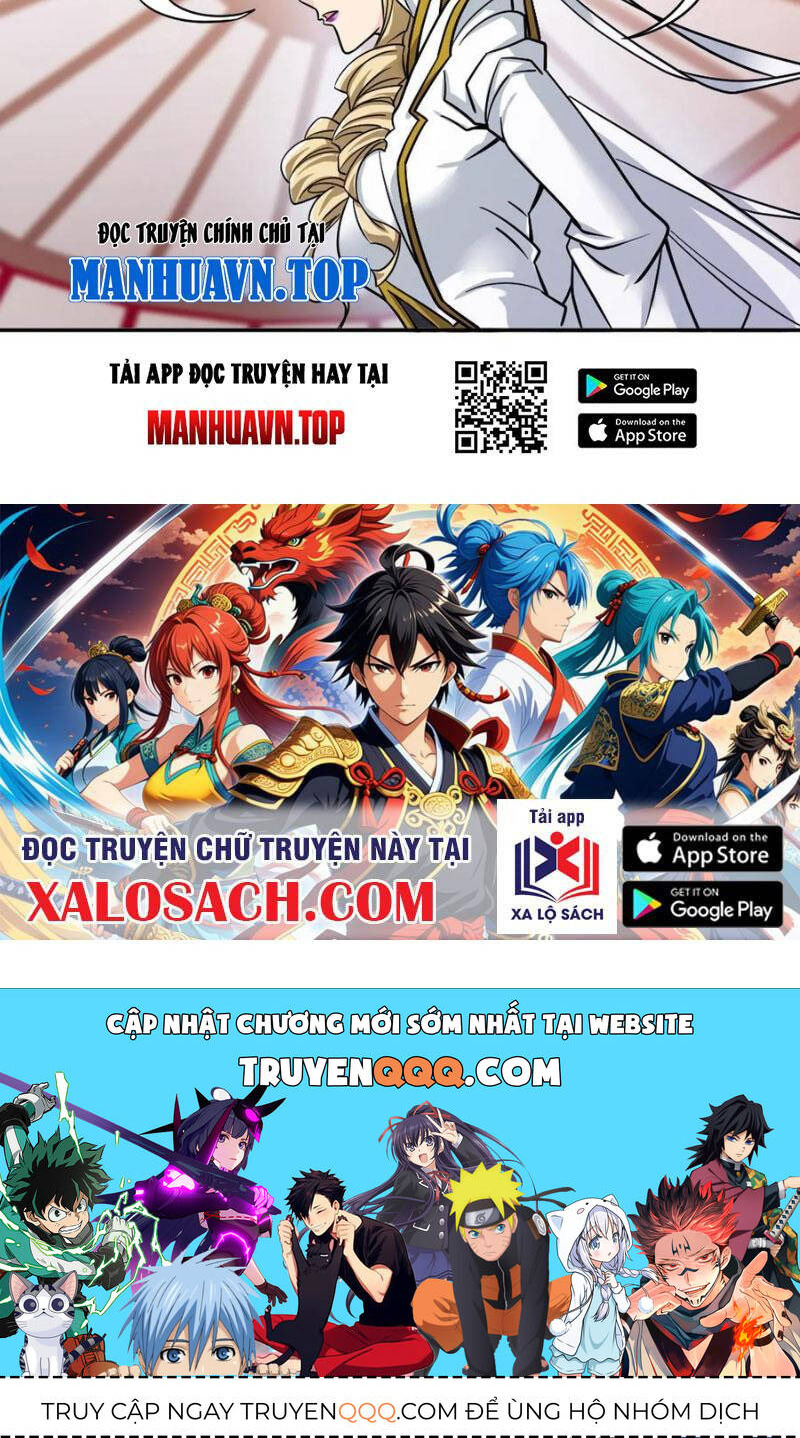 Đấu La Đại Lục Chapter  347 - 61