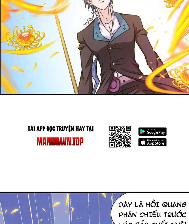 Đấu La Đại Lục Chapter 347 - 8