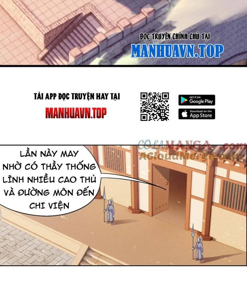 Đấu La Đại Lục Chapter 348 - 26