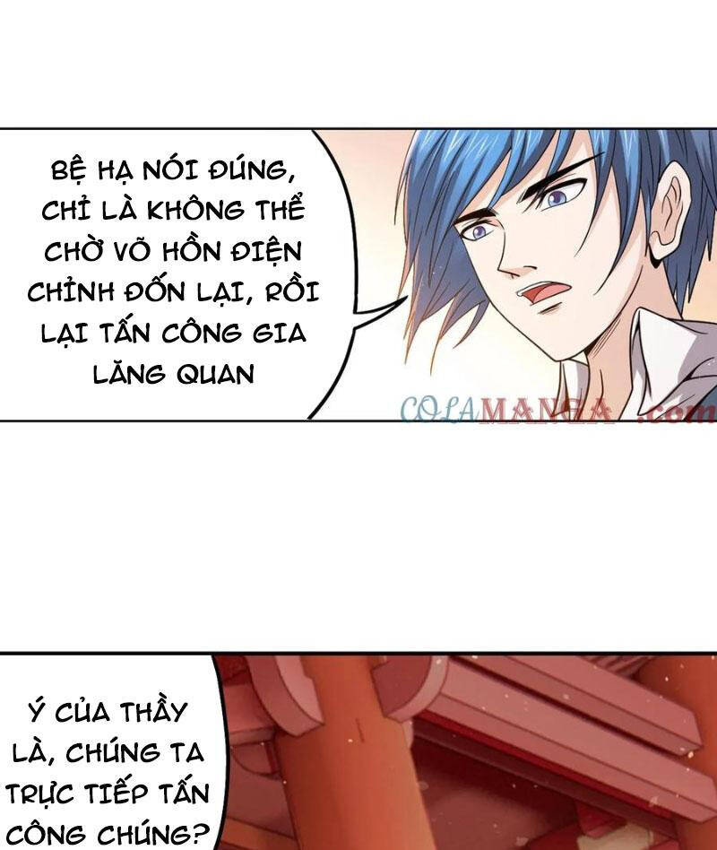 Đấu La Đại Lục Chapter 348 - 44