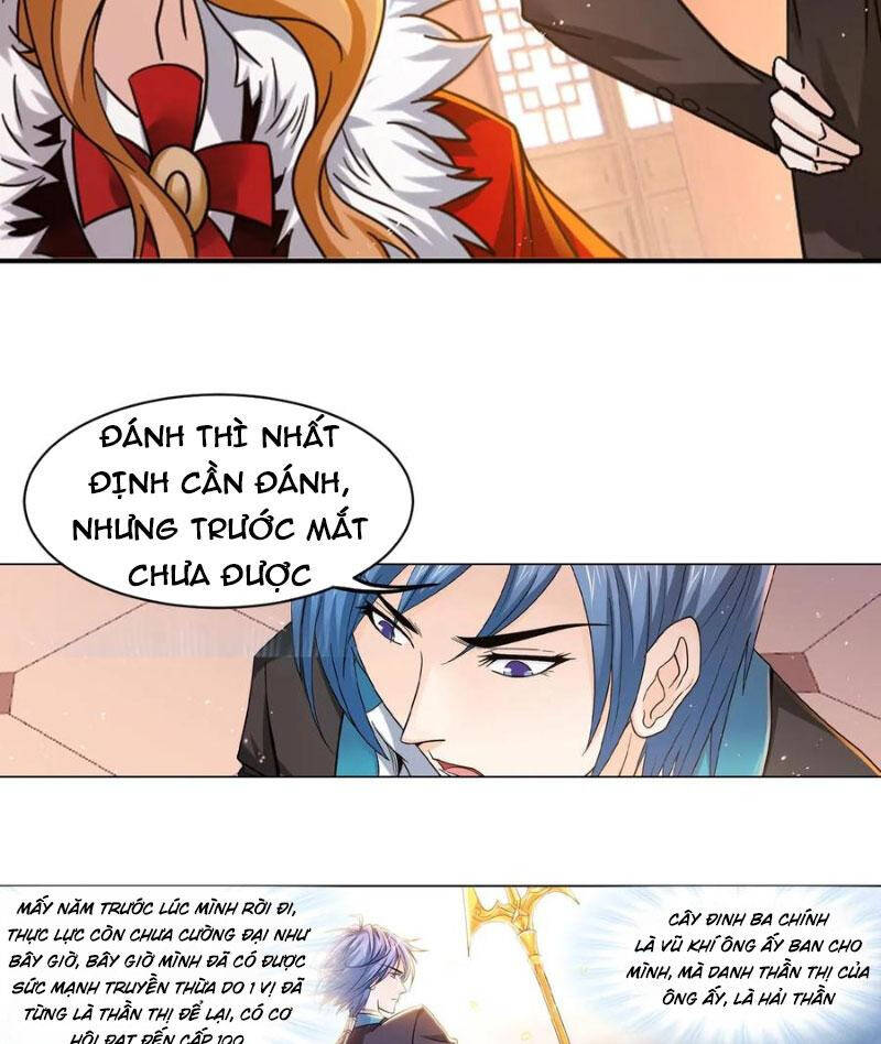 Đấu La Đại Lục Chapter 348 - 46