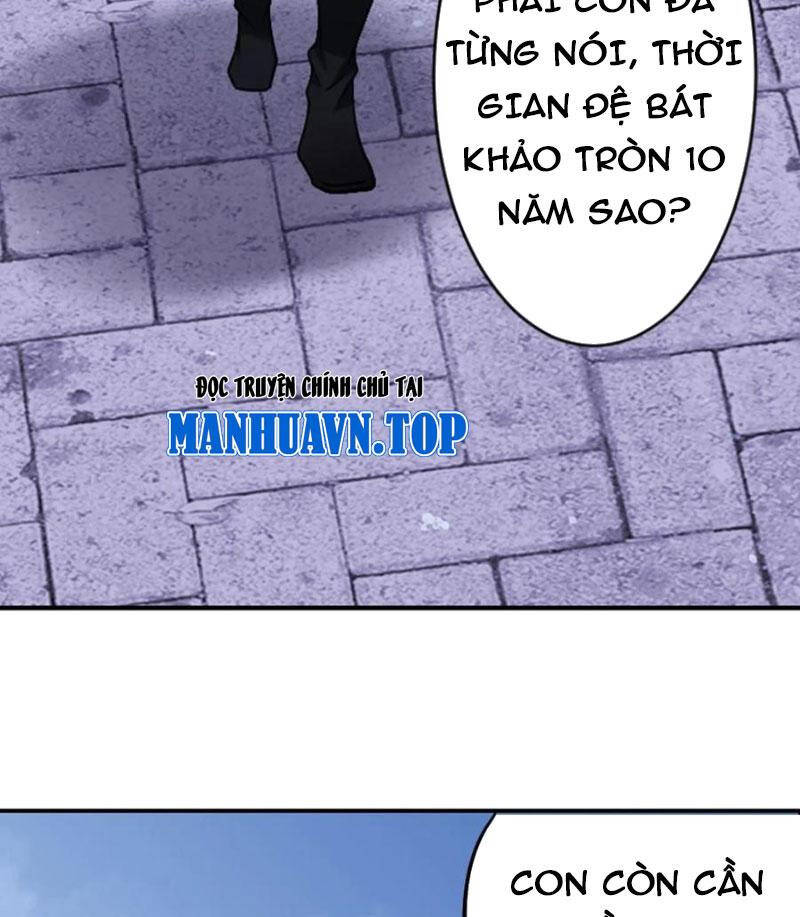 Đấu La Đại Lục Chapter 348 - 54