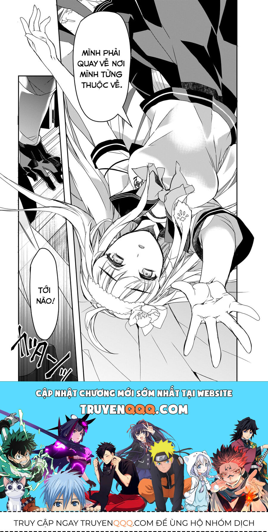 Isekai Mahou Wa Okureteru Chapter 55 - 42