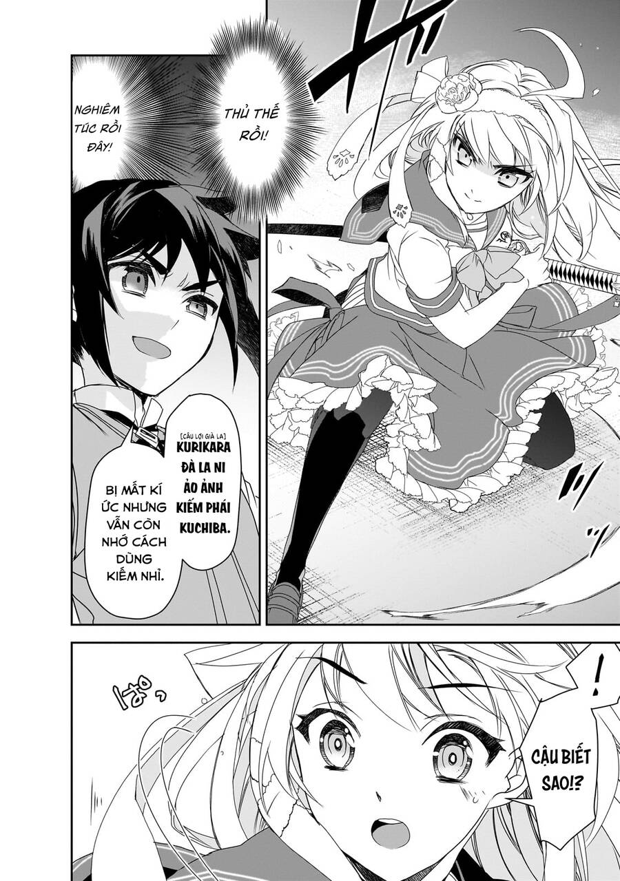 Isekai Mahou Wa Okureteru Chapter 56 - 14