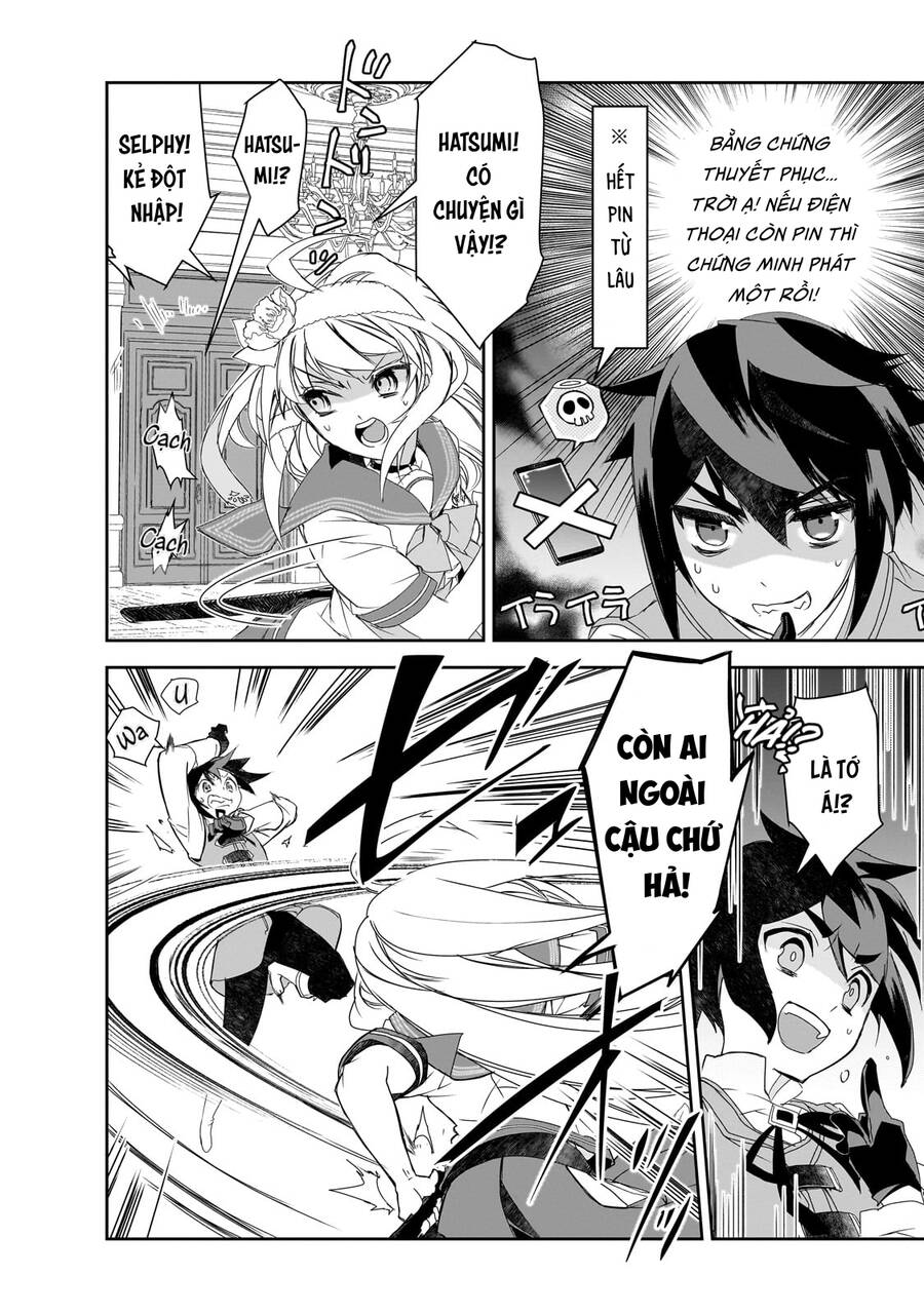 Isekai Mahou Wa Okureteru Chapter 56 - 16