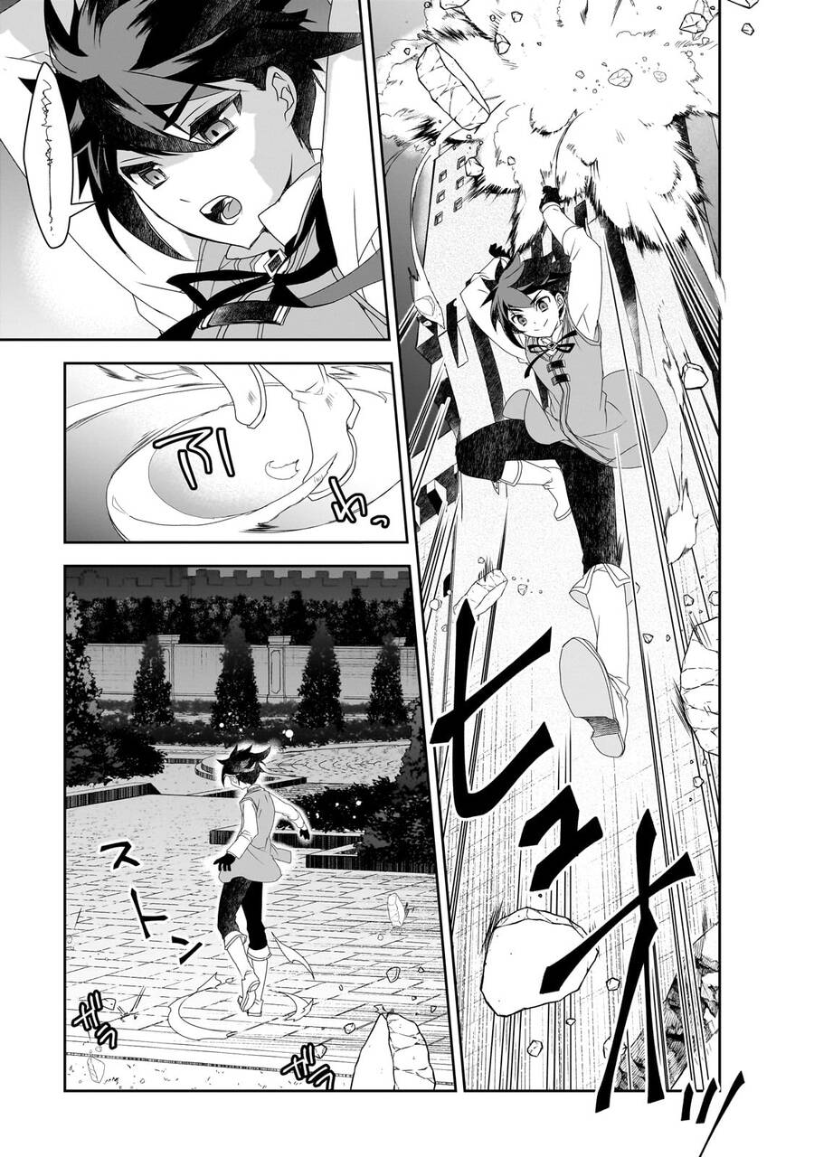 Isekai Mahou Wa Okureteru Chapter 56 - 21