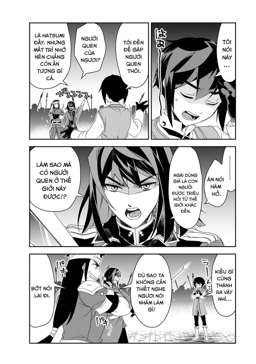 Isekai Mahou Wa Okureteru Chapter 56 - 26