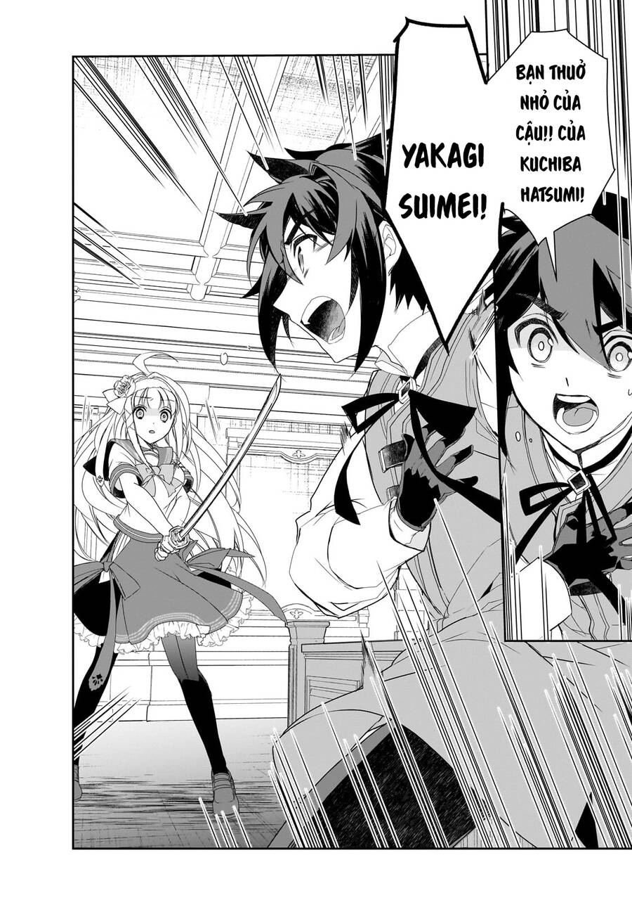 Isekai Mahou Wa Okureteru Chapter 56 - 8