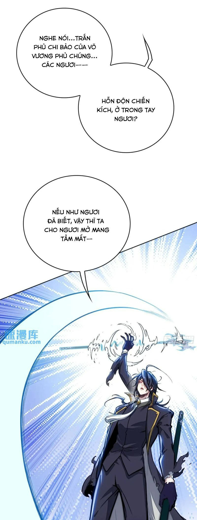 Thế Giới Hoàn Mỹ Chapter 260 - 21