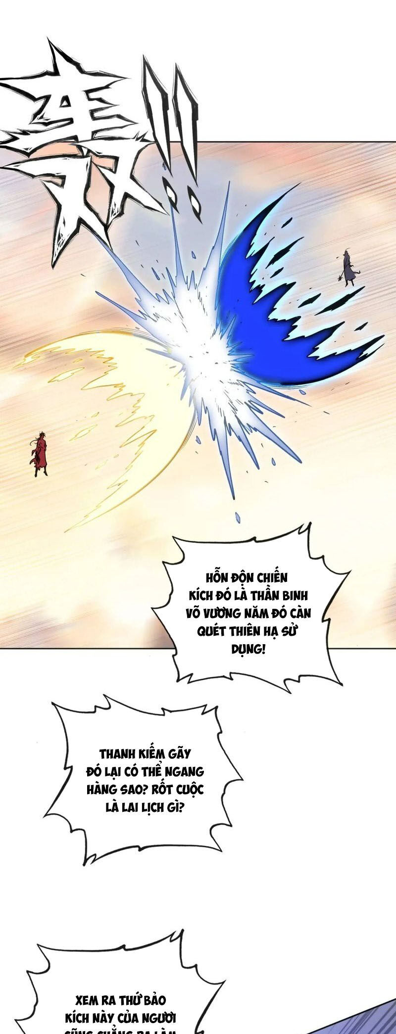 Thế Giới Hoàn Mỹ Chapter 260 - 25