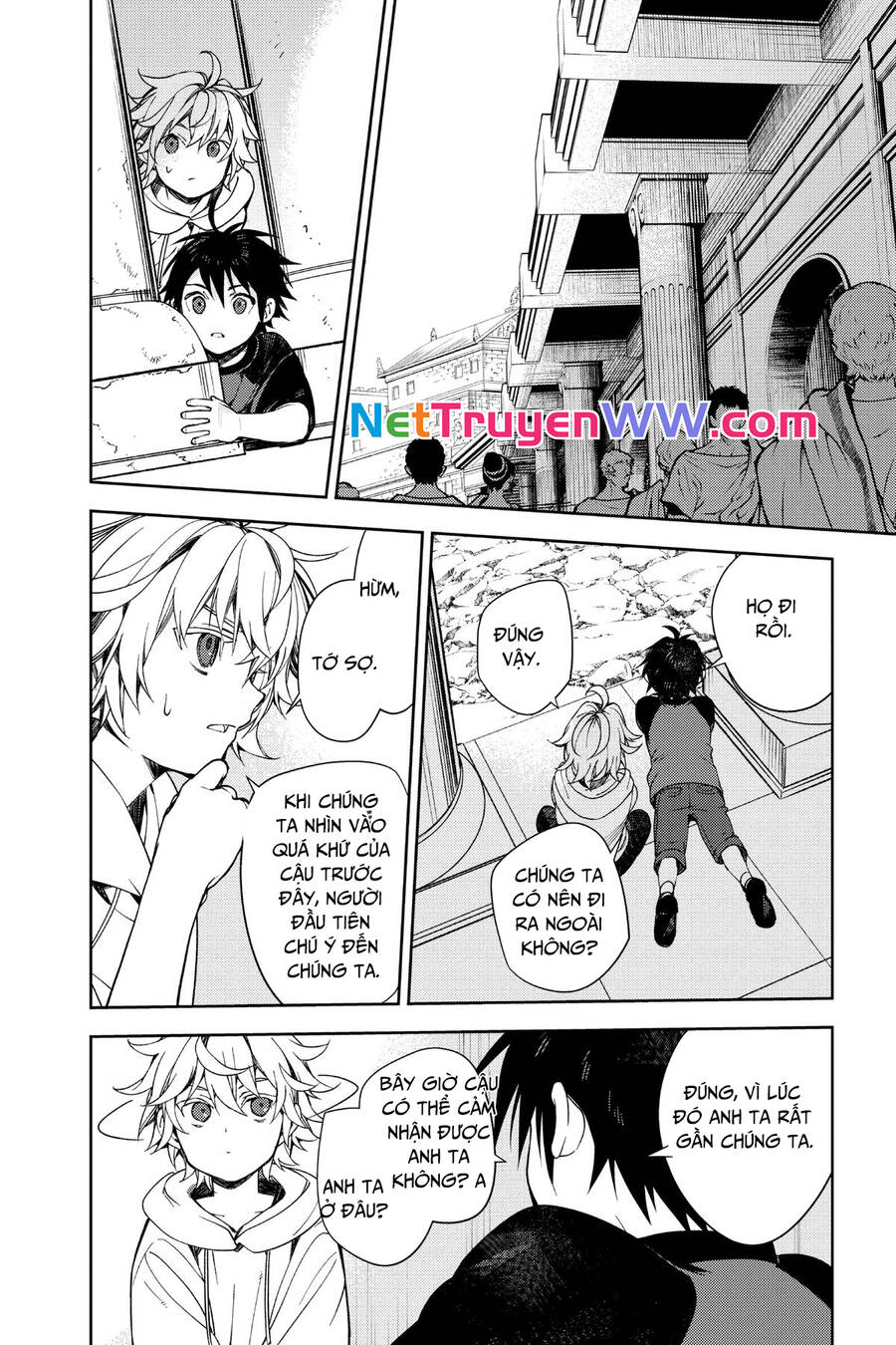 Owari No Seraph Chapter  122 - 11