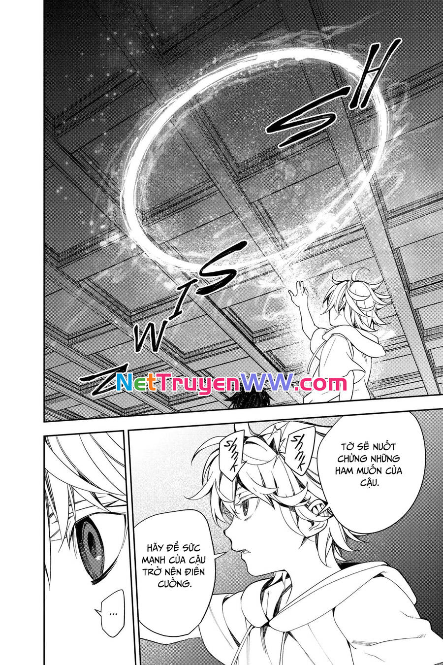 Owari No Seraph Chapter 122 - 27