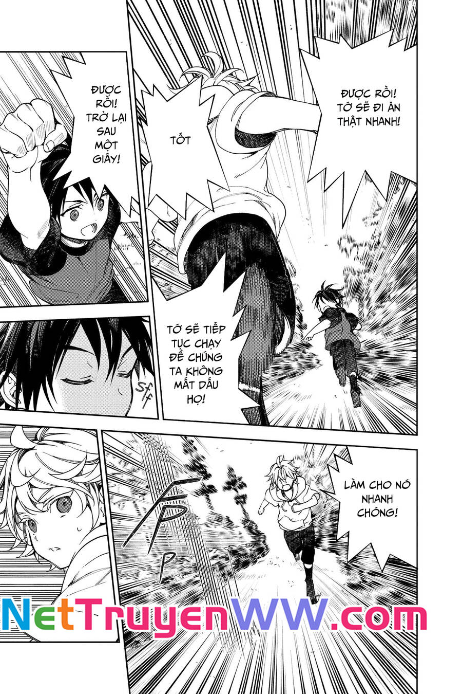 Owari No Seraph Chapter  123 - 27