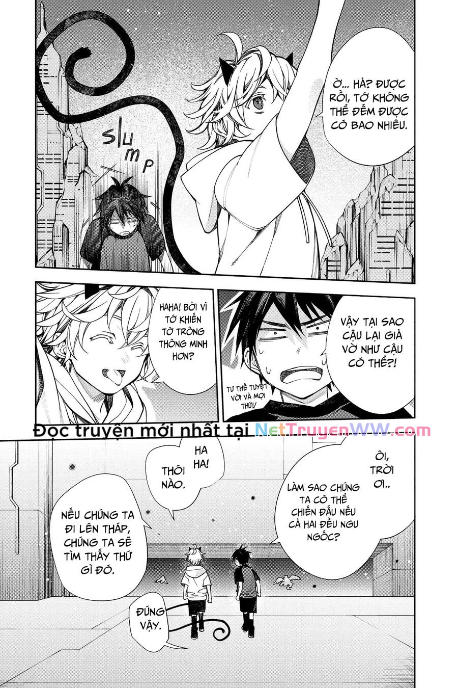 Owari No Seraph Chapter  124 - 26