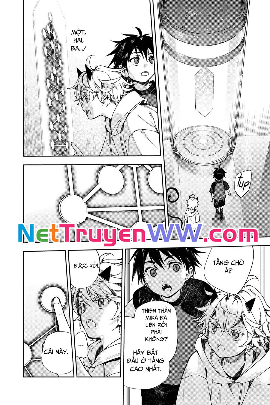 Owari No Seraph Chapter  124 - 33