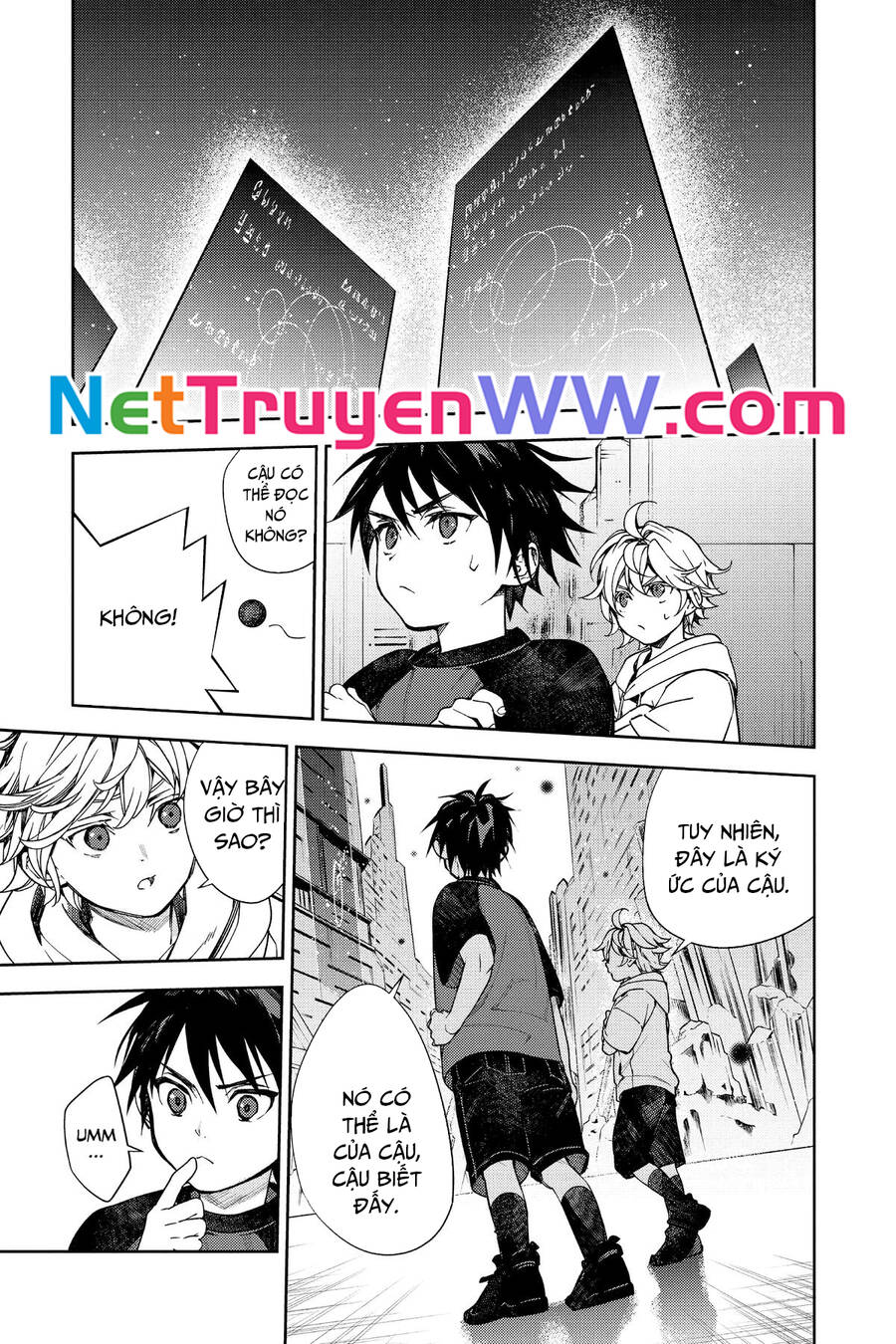 Owari No Seraph Chapter  124 - 5