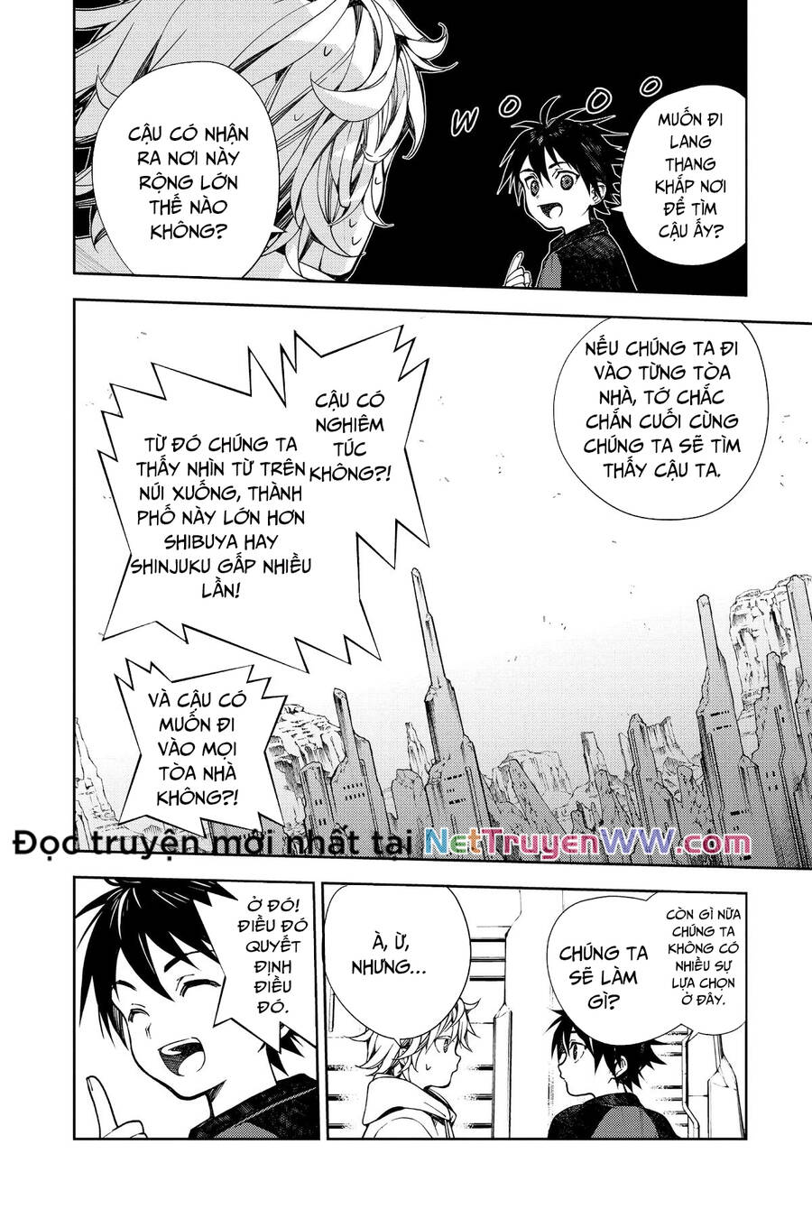 Owari No Seraph Chapter  124 - 6