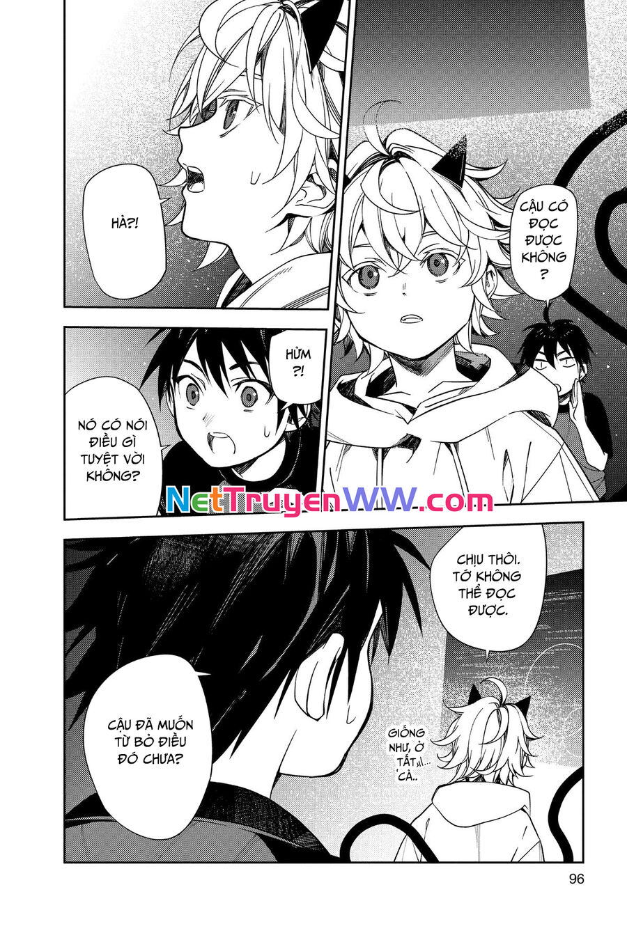 Owari No Seraph Chapter 125 - 7