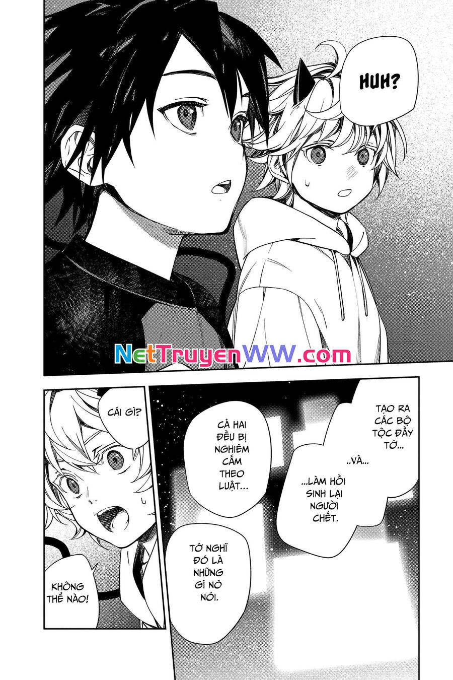 Owari No Seraph Chapter 125 - 9